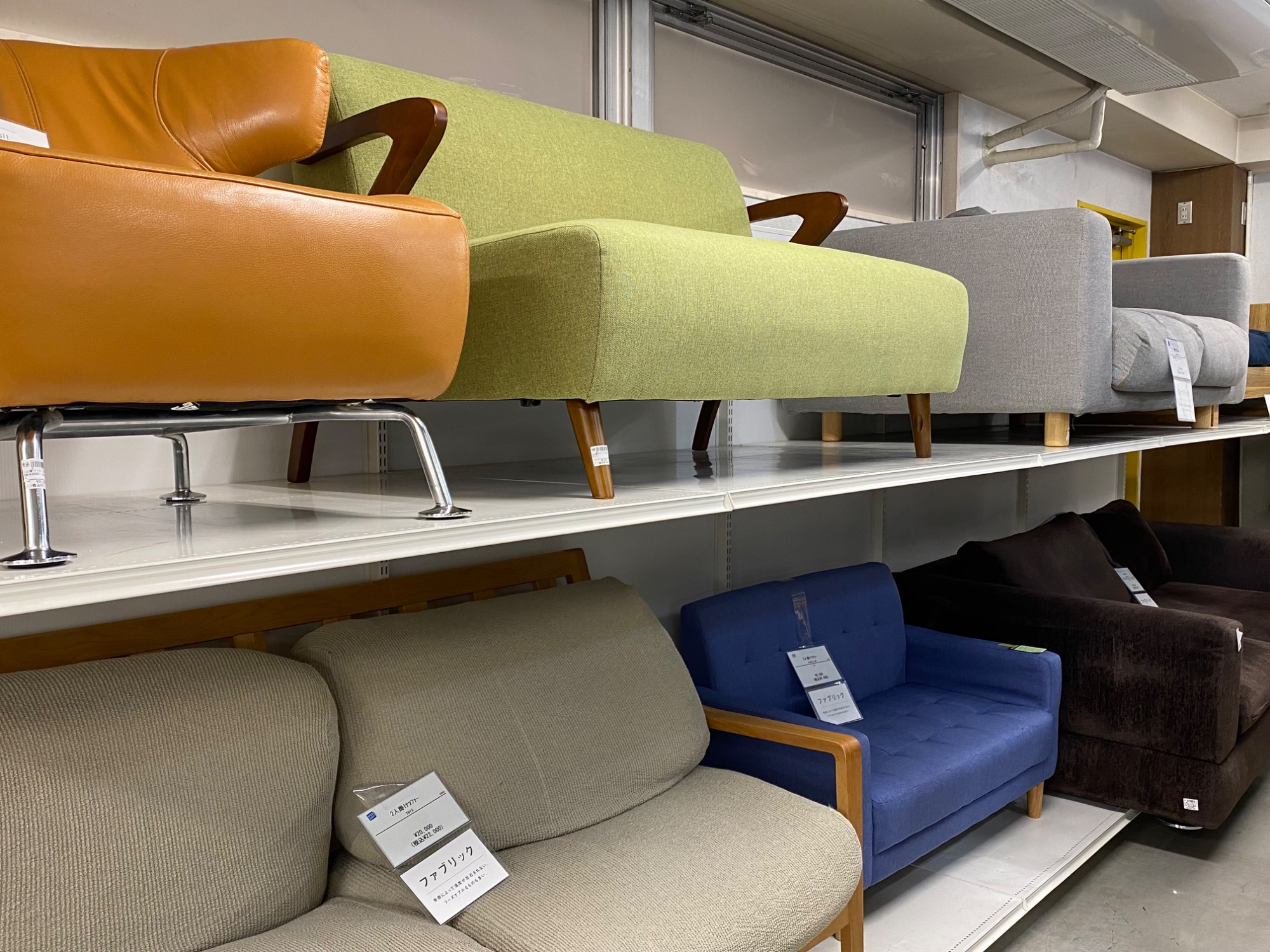 ソファ【町田市再生家具】251138 Reuse Shop まちエコ | リユースショップ まちエコ