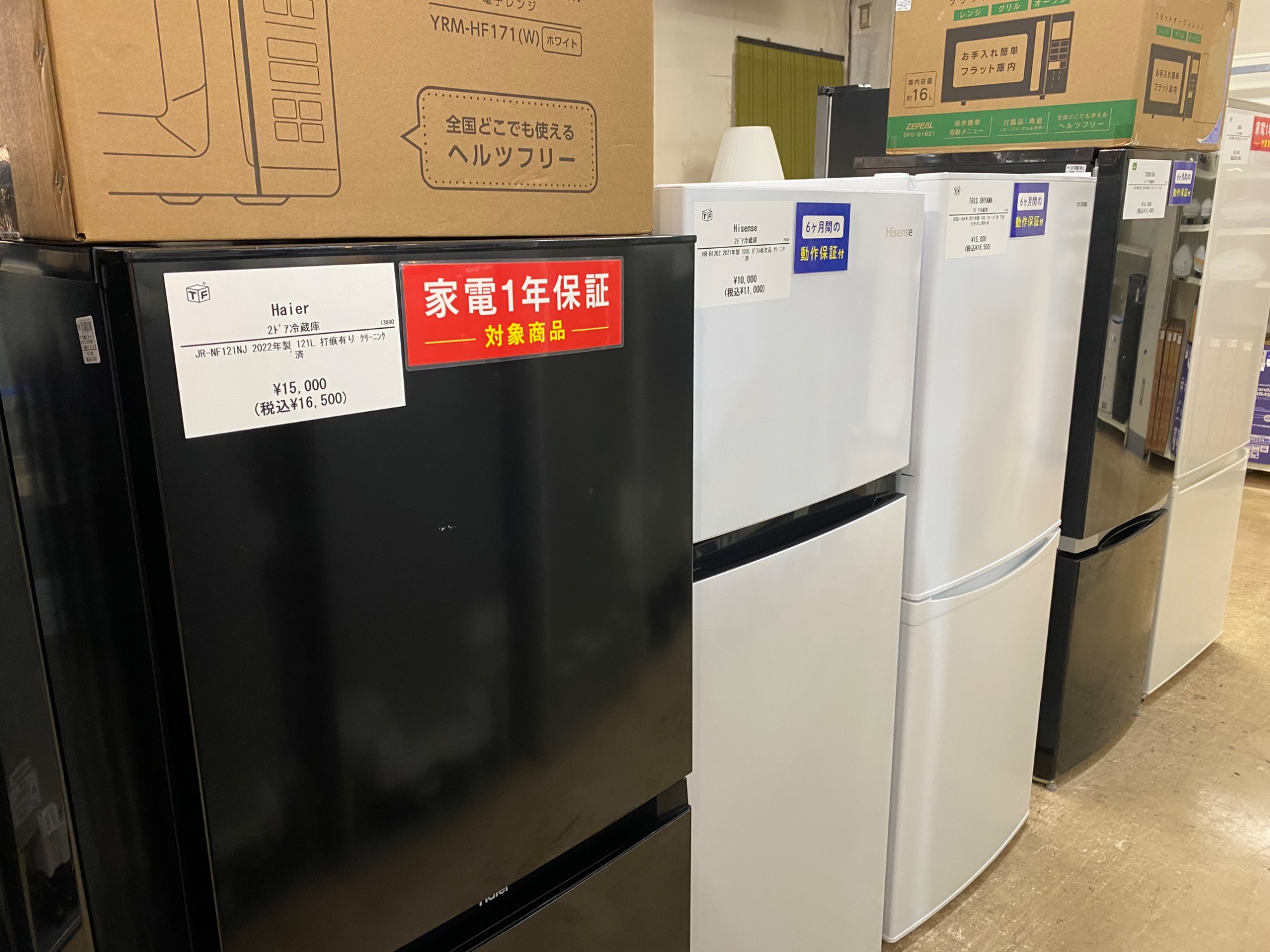SHARP 4ドア冷蔵庫 【トレファク町田店】 便利な両開きドア！【SHARP/シャープ】4ドア冷蔵庫 SJ-GT42D-W が入荷