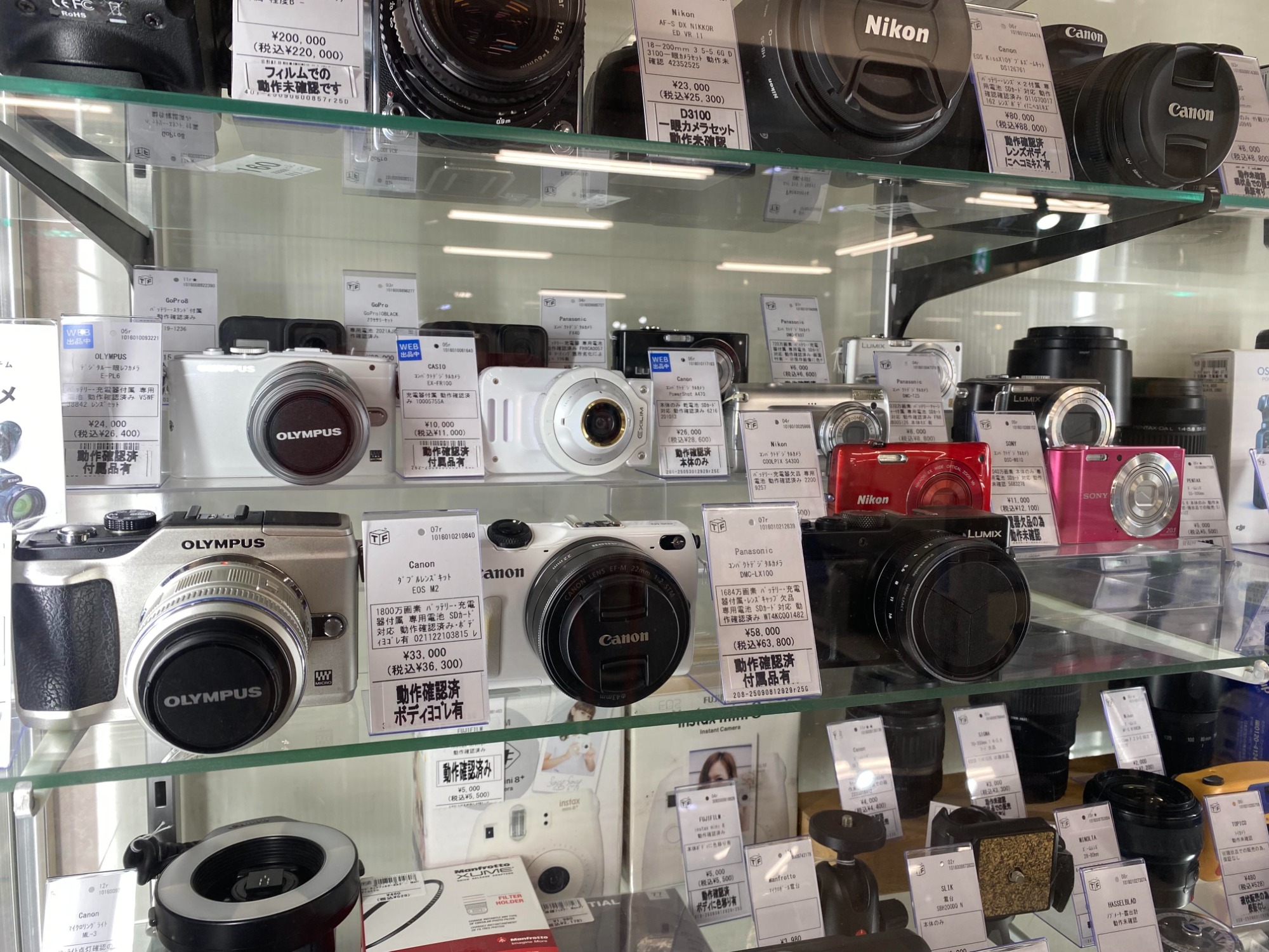カメラ　まとめ売り カメラ買取り強化中！】NikonよりZ6Ⅱミラーレスカメラ・ズーム