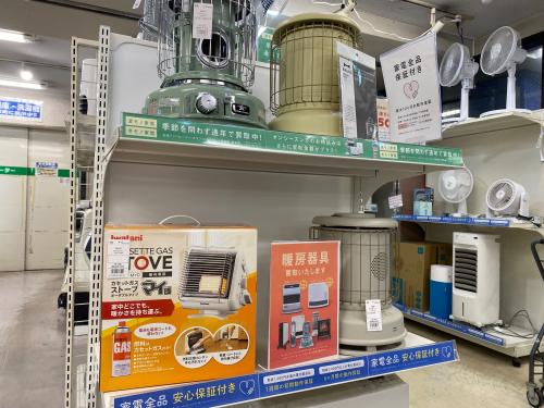 トレファクブログ画像1