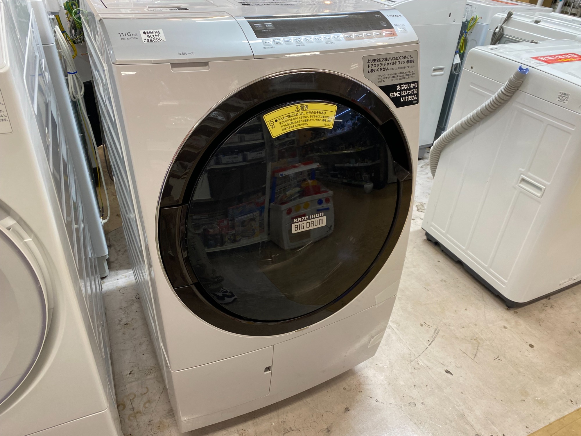 HITACHI 電気式乾燥機 2022年製 フルラインアップ ： 洗濯機・衣類乾燥機 ： 日立の家電品