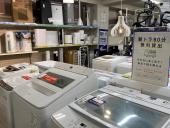 トレファク町田店ブログ