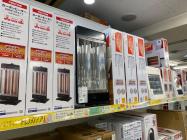 トレファク 南浦和店】お買得！石油ファンヒーター