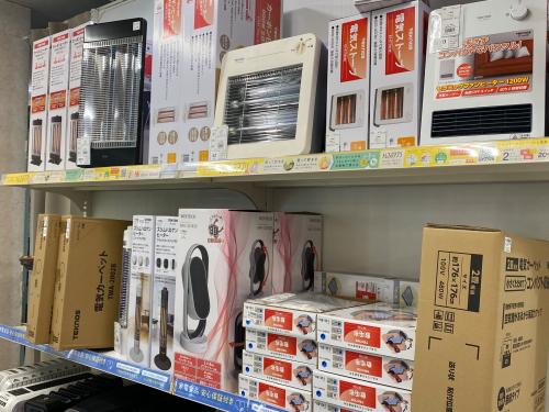 トレファクブログ画像4