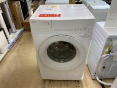 トレファク町田店ブログ