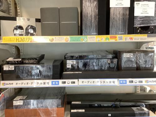 トレファクブログ画像5