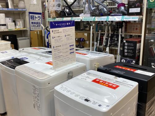 トレファクブログ画像2