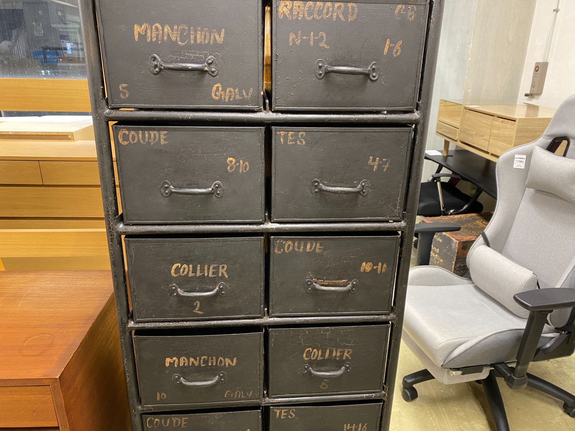 ジャーナルスタンダードファニチャー　チェスト　古材　ビンテージ　ホワイト　廃盤 ジャーナルスタンダードファニチャー チェスト 古材 ビンテージ