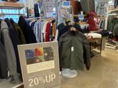 トレファク町田店ブログ