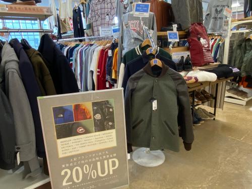 トレファクブログ画像1