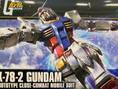 トレファク町田店ブログ