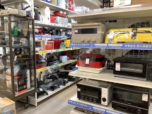 トレファクブログ画像6