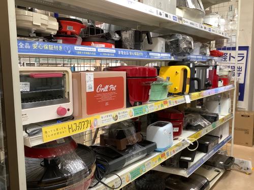 トレファクブログ画像7