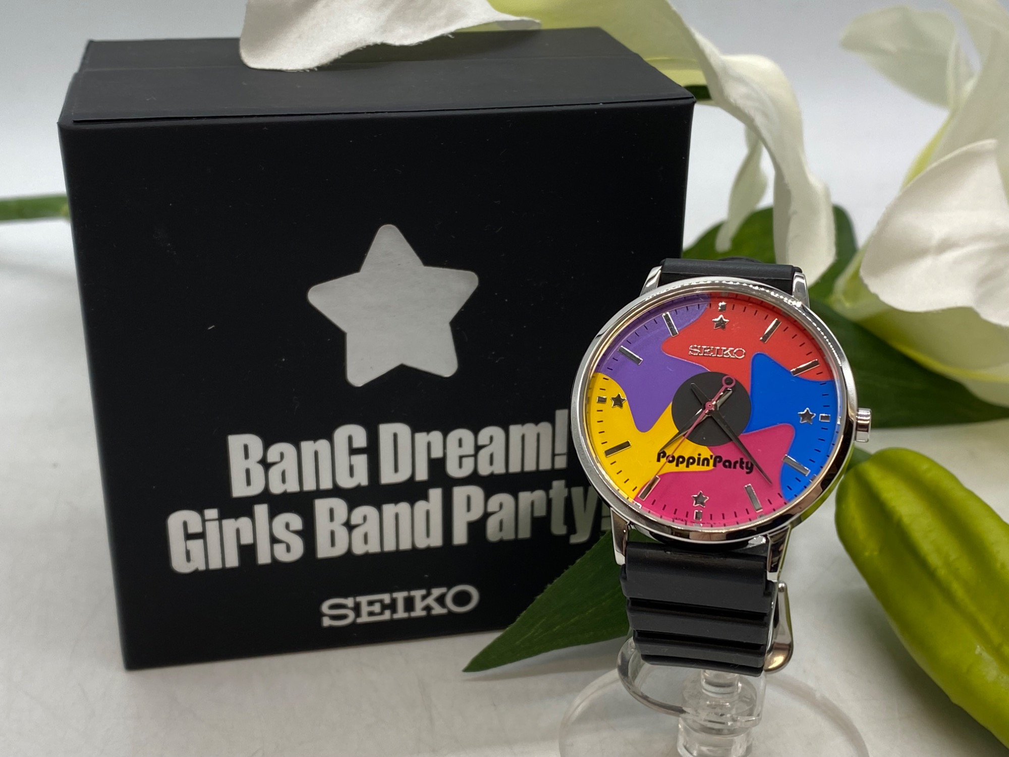 SEIKO バンドリ！ ガールズバンドパーティ Poppin’Party 腕時計 バンドリ！ガールズバンドパーティ！×セイコーコラボウォッチ Poppin