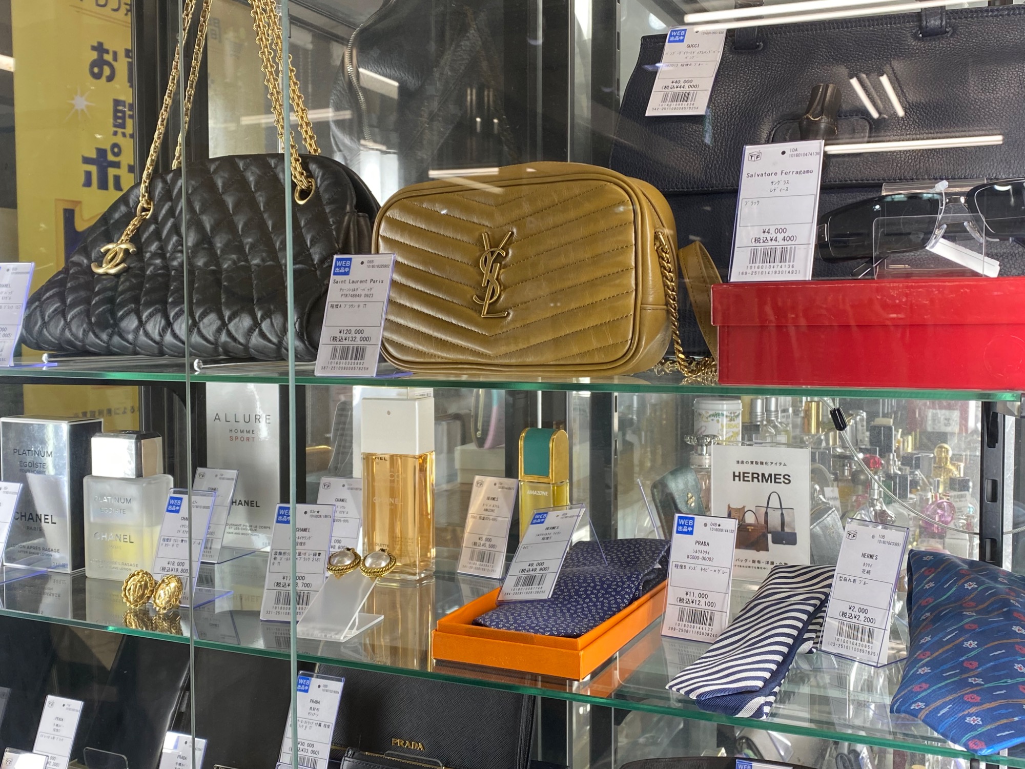 (*読様 デパコス&プチプラ大量まとめ売り　中古品　約１００点　バラ売り不可 デパコス プチプラ 大量 まとめ売り 断捨離 - メルカリ