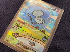 トレファク町田店ブログ