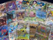 トレファク町田店ブログ