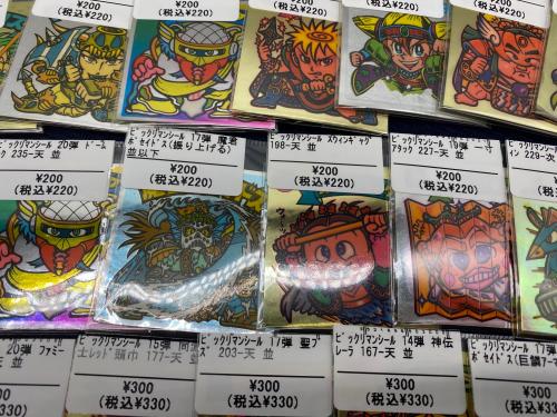 トレファクブログ画像3