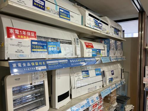 トレファクブログ画像7