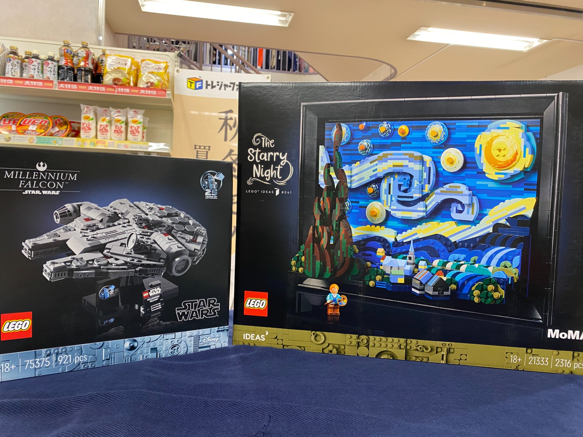 LEGOブロックミレニアムファルコンと星月夜が買取り入荷しました