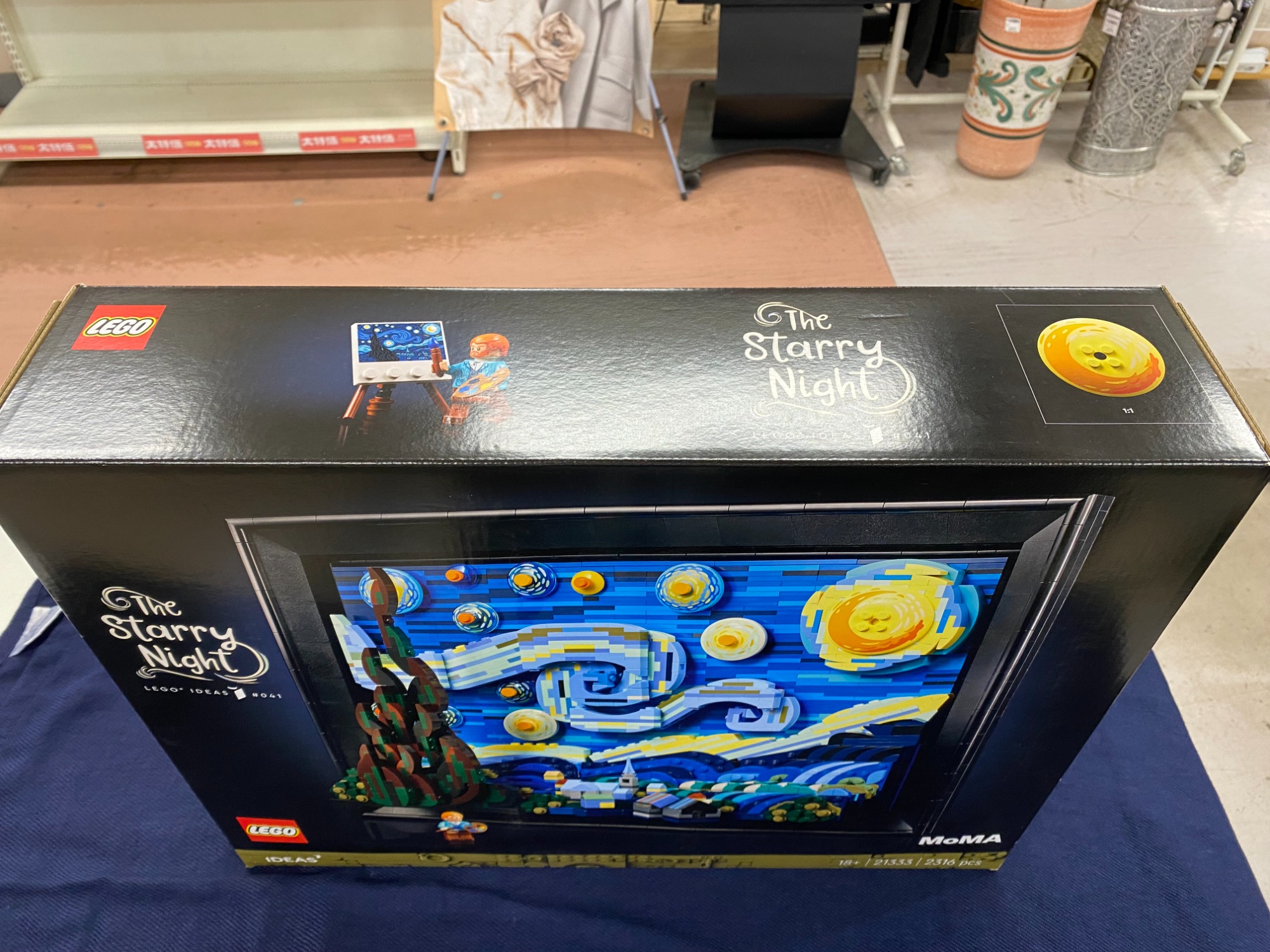 LEGOブロックミレニアムファルコンと星月夜が買取り入荷しました