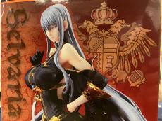 トレファク町田店ブログ