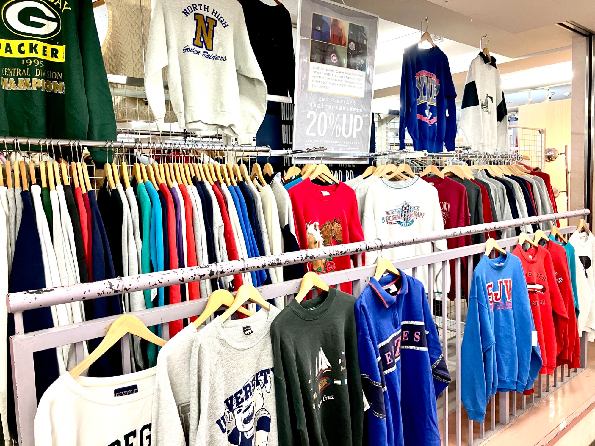 90's～US古着のスウェットを大量展示中！！｜2025年12月07日