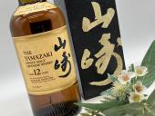 トレファク町田店ブログ