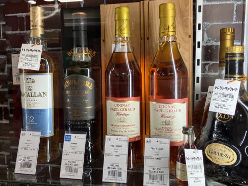 トレファクブログ画像9