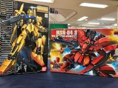 トレファク町田店ブログ