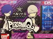 トレファク町田店ブログ