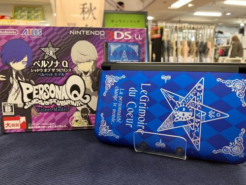 トレファクブログ画像2