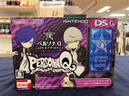 トレファクブログ画像3