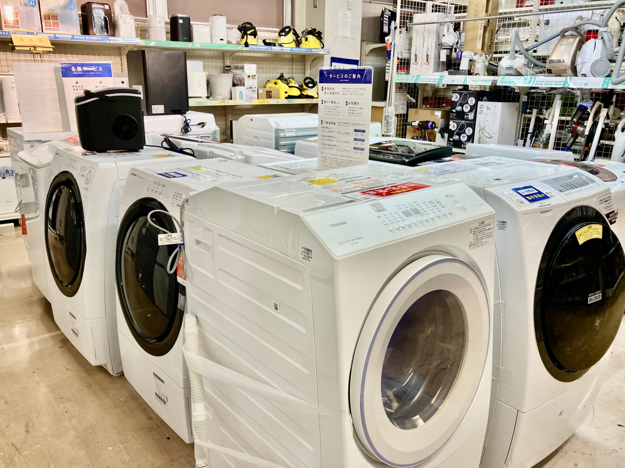 家電大量展示中！洗濯機や冷蔵庫、冬物家電などのお求めはぜひ