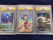 トレファク町田店ブログ