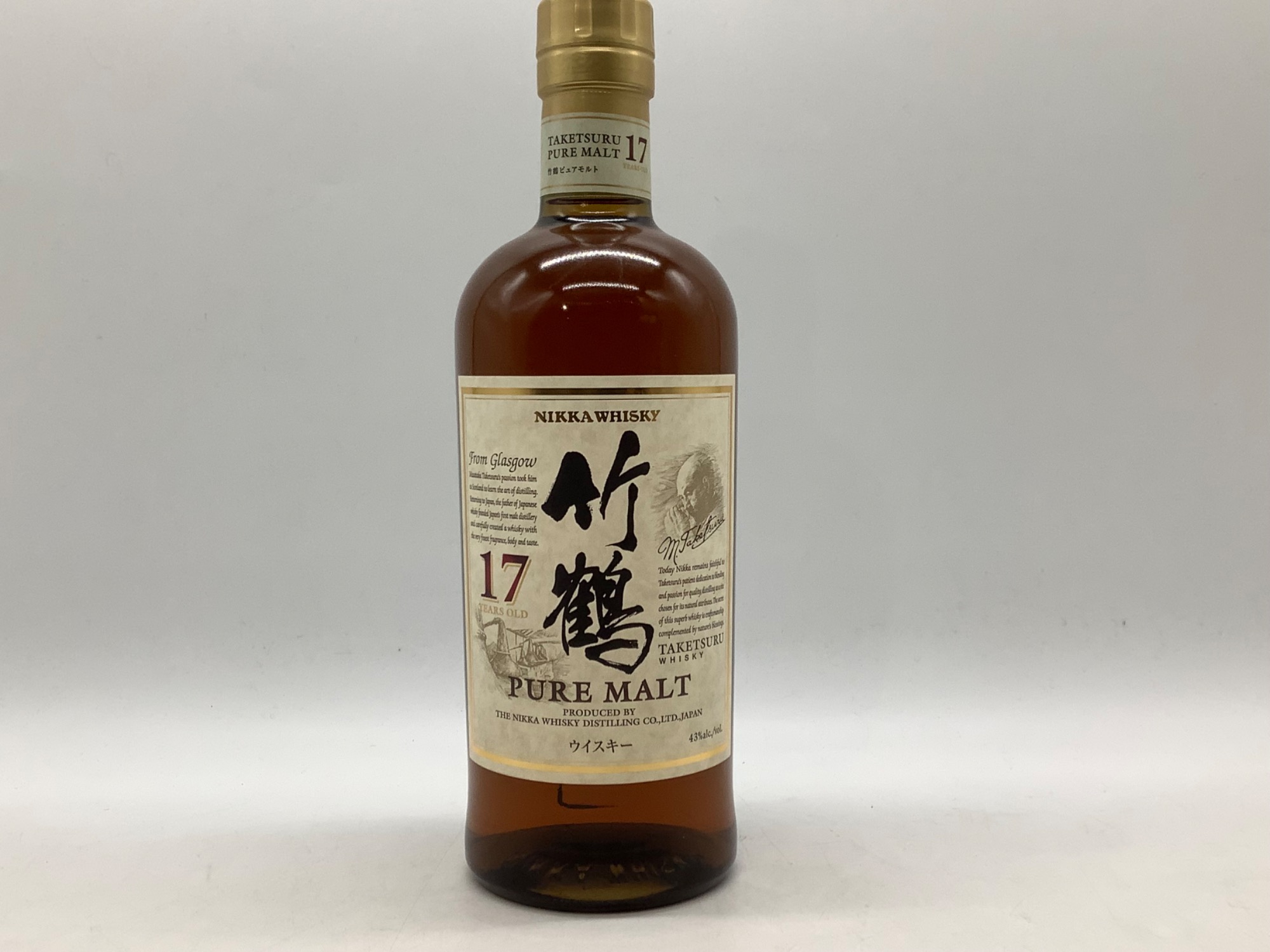 お酒買取強化中！】ジャパニーズウイスキー ニッカ『竹鶴』700mlを買取