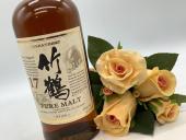 トレファク町田店ブログ