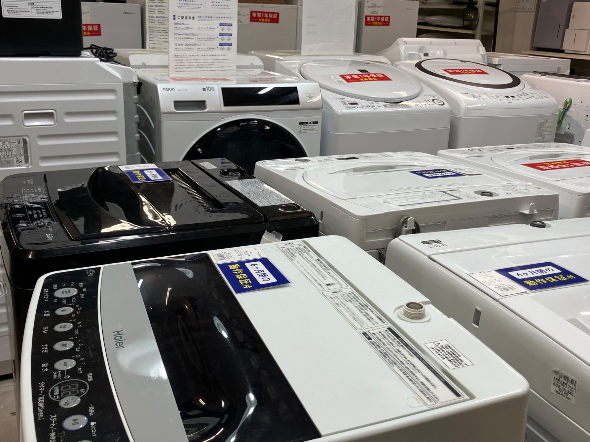 安心の6ヶ月保証付!! 【YAMADA17年製】 全自動洗濯機 【トレファク町田店】 安心1年保証付！SHARPの洗濯機入荷です！【町田店】｜2018年09月04日