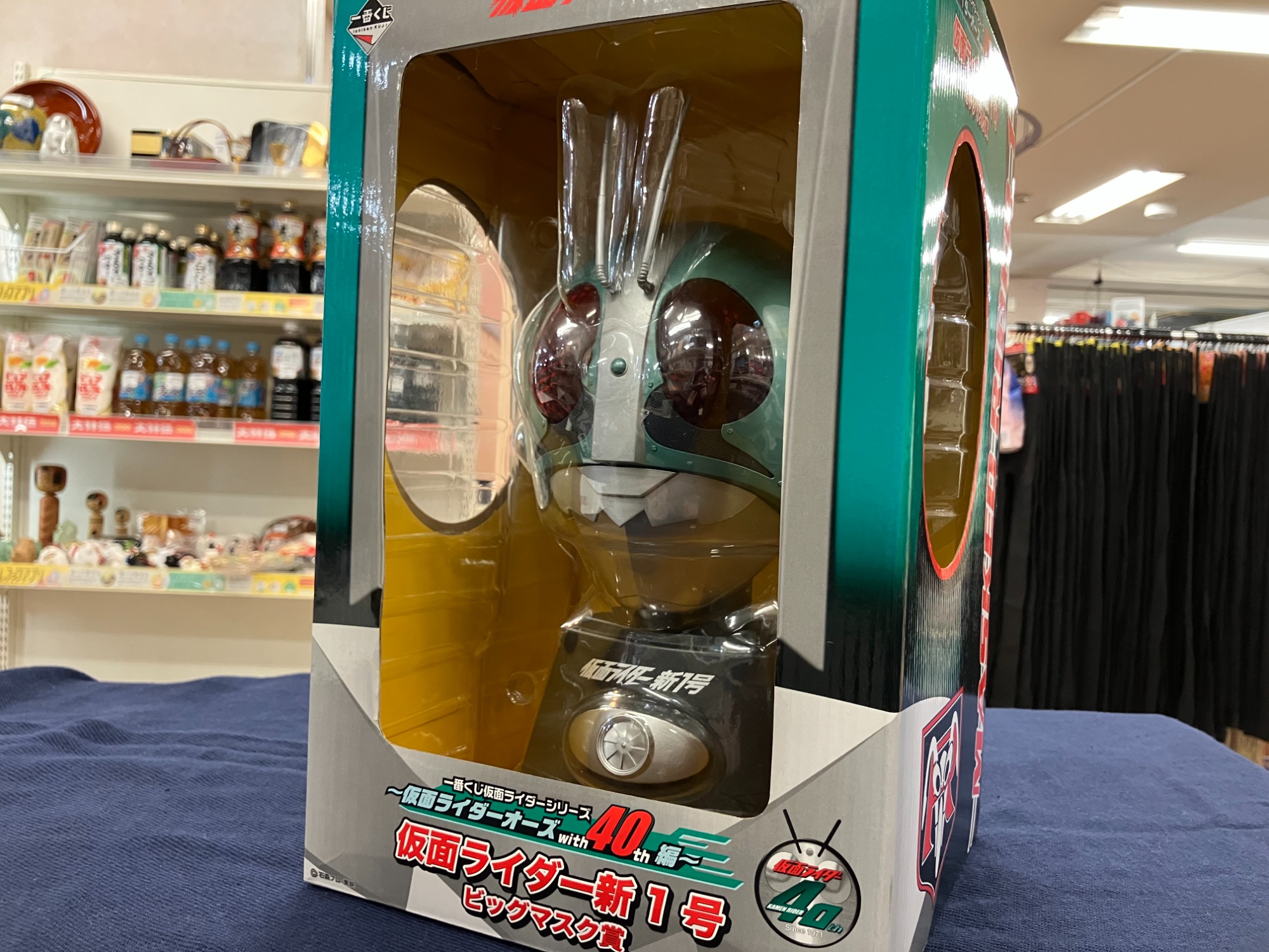 1月はホビー買取り20％UP！】一番くじ仮面ライダーシリーズより仮面