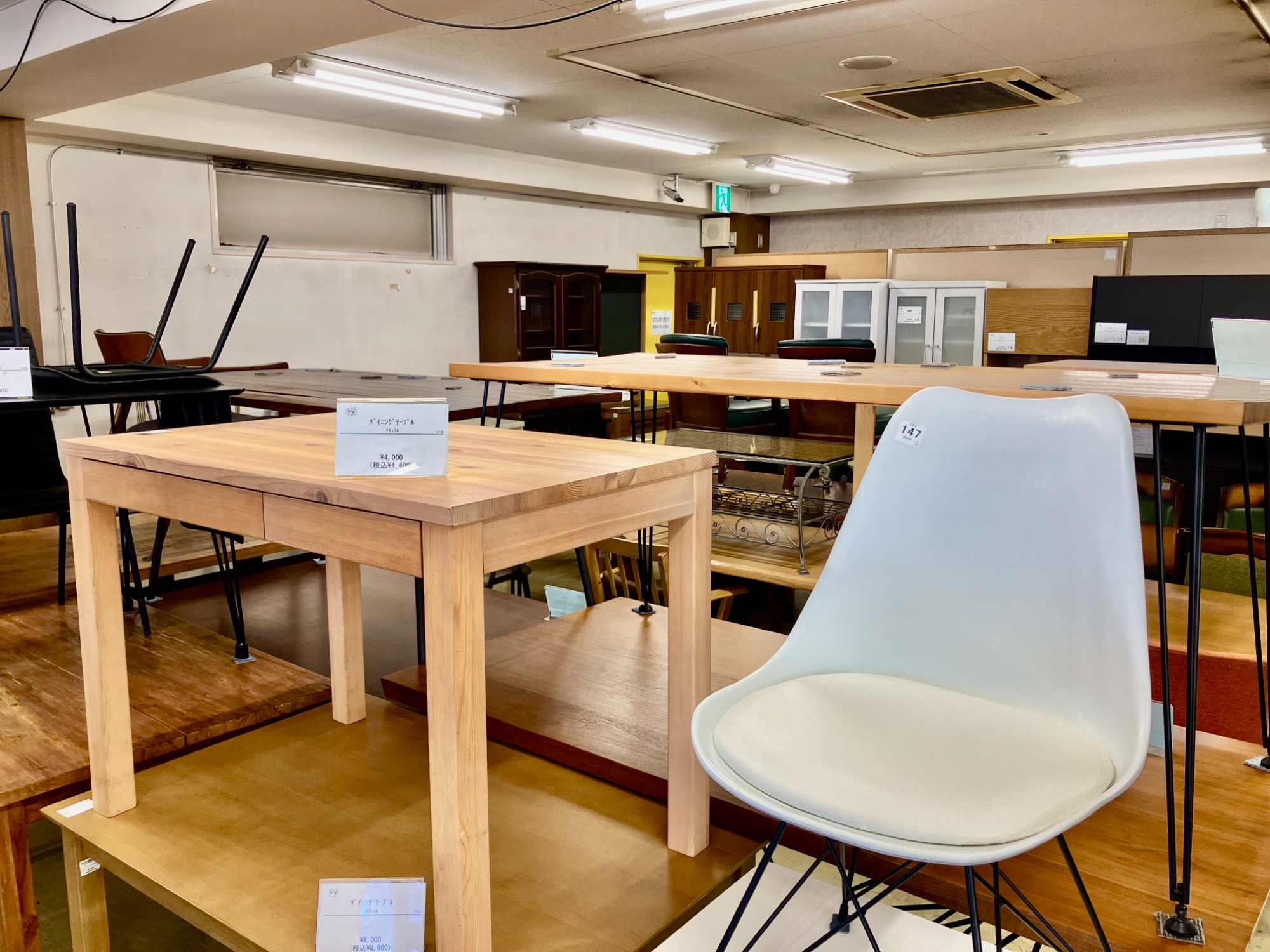 町田店自慢♪】3階家具売場のご紹介です！｜2026年01月11日