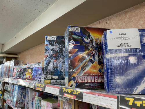 トレファクブログ画像6