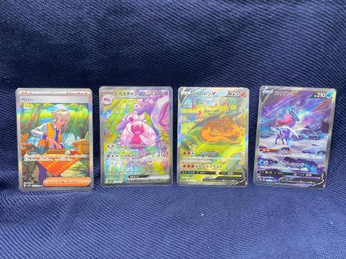 トレファクブログ画像3