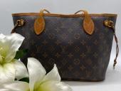 トレファク町田店ブログ