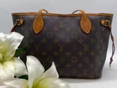 トレファク町田店ブログ