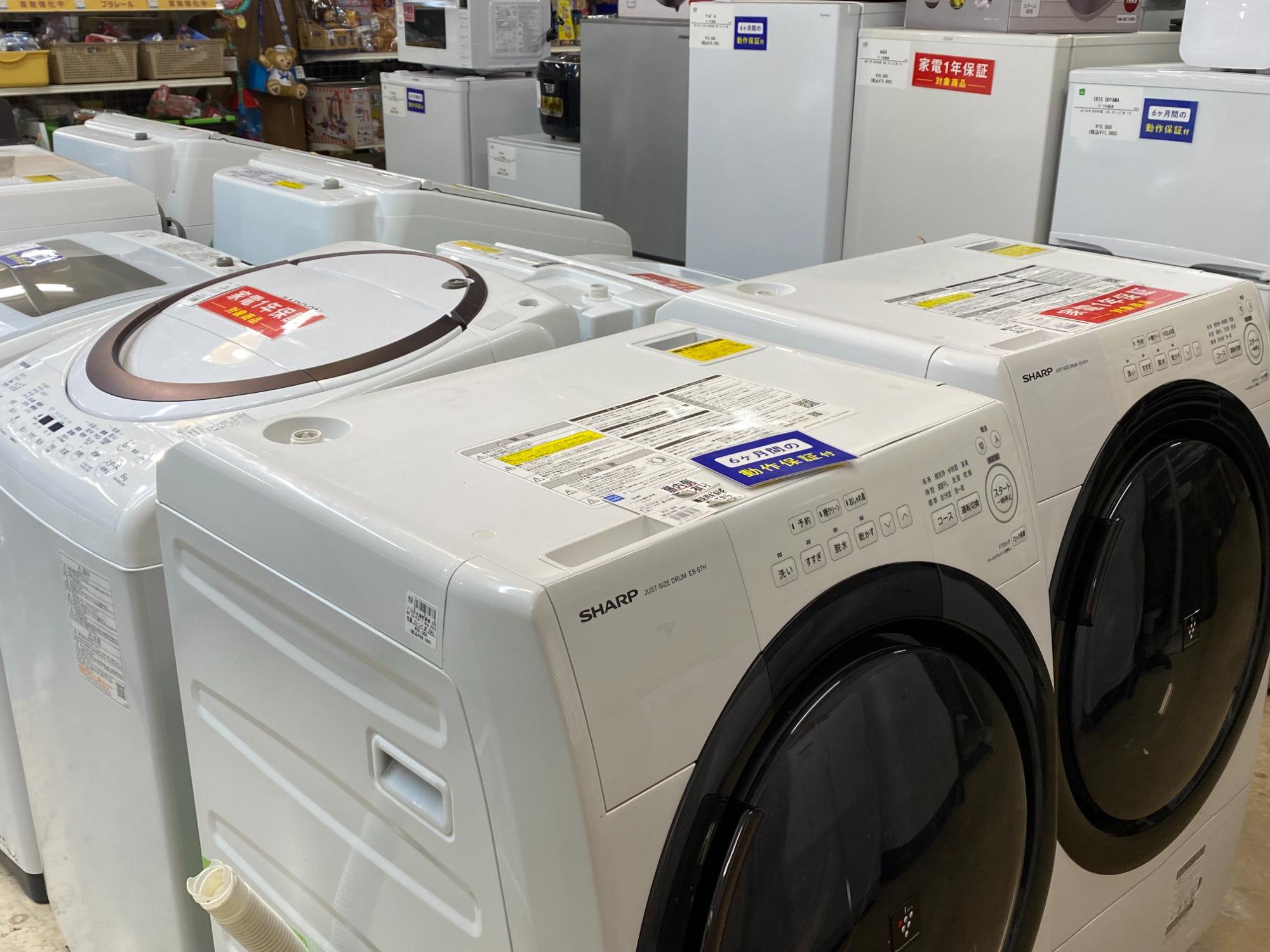 新生活応援!安心の1年保証付!SHARP 6ドア冷蔵庫 【トレファク町田店】 新生活応援!安心の1年保証付!SHARP 6ドア冷蔵庫 【トレファク町田店】