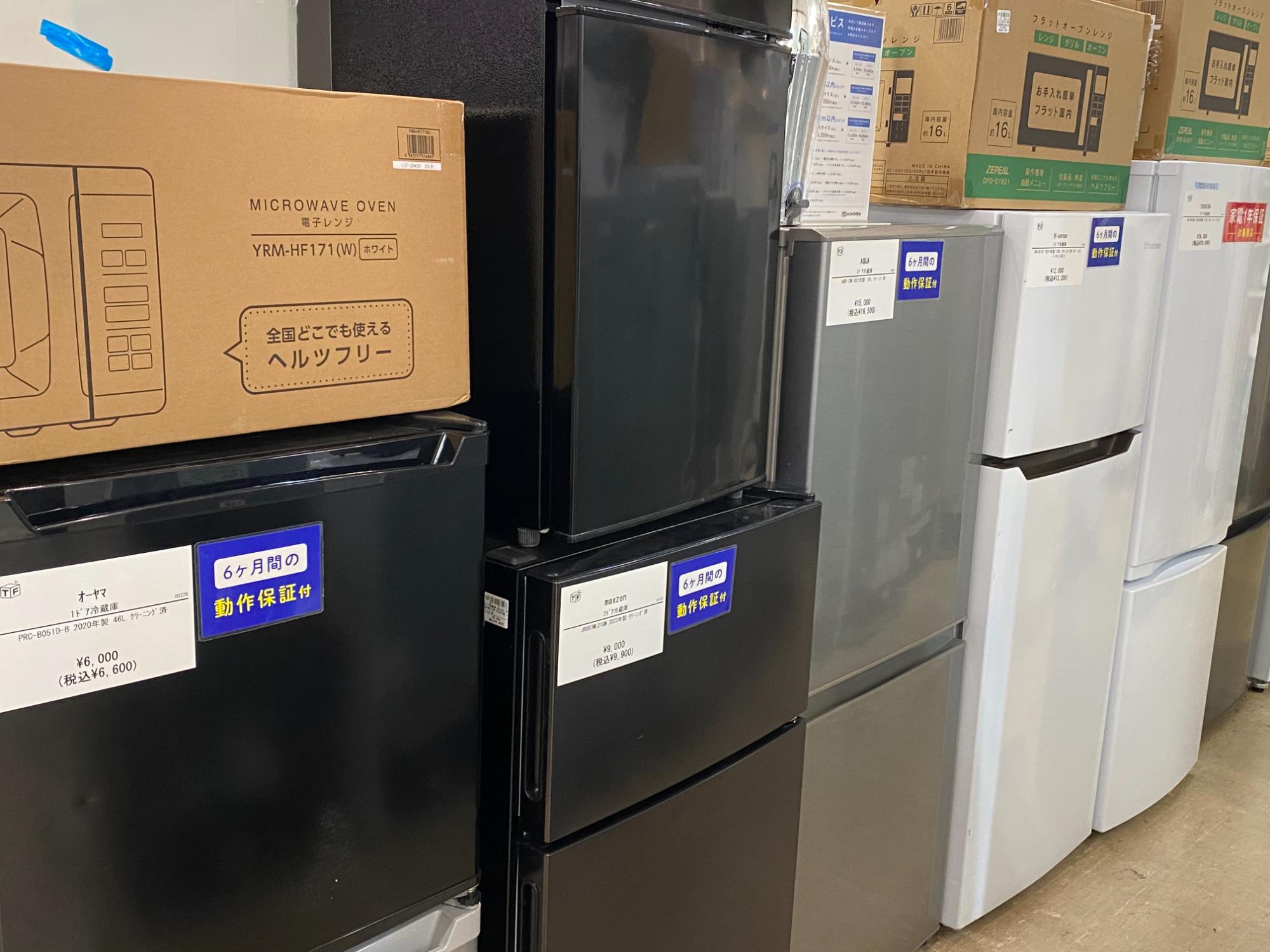 家電製品大量展示中!】洗濯機や冷蔵庫などのお求めはぜひトレファク 家電製品大量展示中!】洗濯機や冷蔵庫などのお求めはぜひトレファク