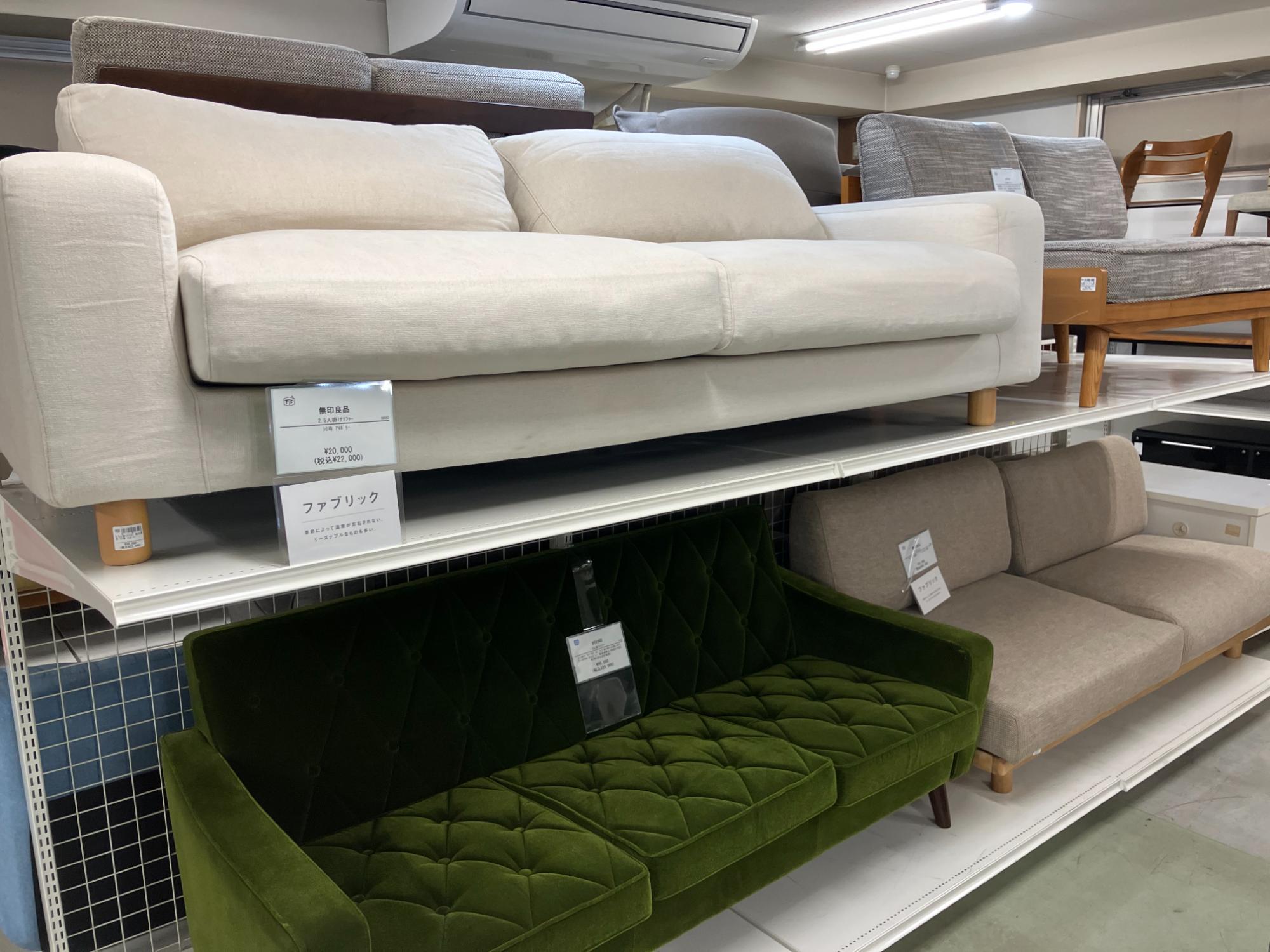光製作所 - ダイニング3点セット が買取入荷致しました！【トレファク町田店】 新入荷！ 未使用ダイニングセット HIKARI(光製作所) フリージア