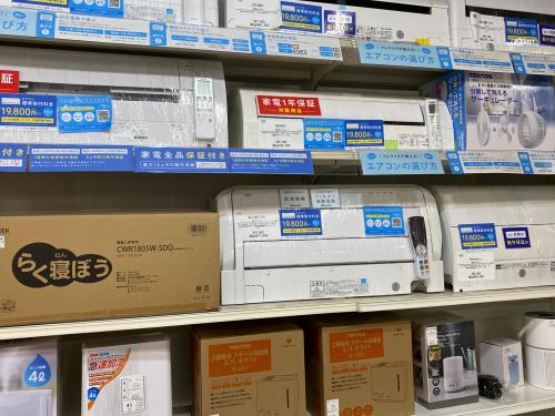 トレファクブログ画像2