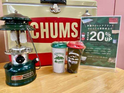 トレファクブログ画像1