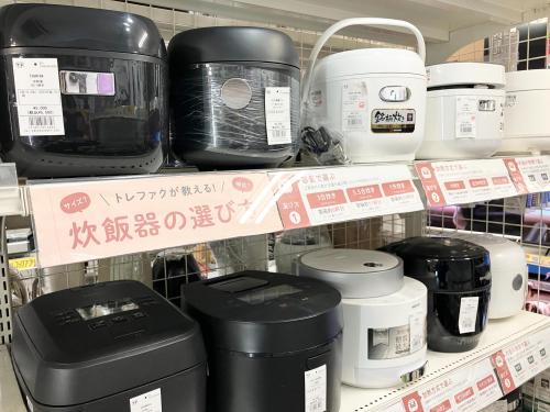 トレファクブログ画像6